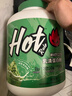Hot Rule乳清蛋白粉益生菌高蛋白健身增肌塑形營(yíng)養好吸收健身分離whey 【90%人選擇】乳清蛋白粉 4磅*1桶 綠豆冰沙味 曬單實(shí)拍圖