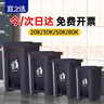 宜之選腳踏式垃圾桶80L大號加厚灰色帶蓋餐廳學(xué)校戶(hù)外商用腳踩垃圾箱 曬單實(shí)拍圖