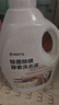 網(wǎng)易嚴選除菌除螨酵素洗衣液24斤 柔順護衣洗衣香水 手洗機洗內衣可用 曬單實(shí)拍圖