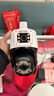 奧克斯高清室外攝像頭防水手機遠程無(wú)線(xiàn)wifi監控器360度無(wú)死角云臺旋轉無(wú)死角4g網(wǎng)絡(luò )全景語(yǔ)音對話(huà)戶(hù)外 曬單實(shí)拍圖
