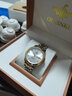 歐品客原裝進(jìn)口勞力男士手表全自動(dòng)機械表商務(wù)高檔防水瑞士世界十大名表 3228間金白面-典藏版原裝進(jìn)口 41mm 直徑 曬單實(shí)拍圖