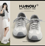 環(huán)球復古阿甘德訓鞋女款2026新款軟底運動(dòng)鞋學(xué)生休閑小白鞋子 曬單實(shí)拍圖