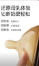 世喜斷奶奶嘴 大寶寶（18個(gè)月以上）嬰兒硅膠奶嘴 兩只裝 曬單實(shí)拍圖
