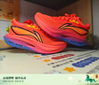 李寧（LI-NING）【勁浪體育】飛電5 ELITE男女同款高回彈競速比賽跑鞋ARMV003-25 圖色 40 曬單實(shí)拍圖