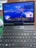 GPD Pocket4 高性能AI輕小筆記本  8.8英寸筆記本電腦 便攜折疊觸控掌上筆記本電腦 支持OpenClaw 銳龍R7-8840U 16G+1TB 標配+4G模塊 曬單實(shí)拍圖