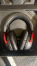 極度未知（HYPERX）Cloud Ⅲ 颶風(fēng)3有線(xiàn)黑紅 DTS音效 53mm驅動(dòng)單元電競頭戴式游戲耳機 適配三角洲行動(dòng) 曬單實(shí)拍圖