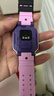 小天才兒童電話(huà)手表Z8A霞光紫 防水GPS定位智能手表 學(xué)生兒童4G視頻拍照雙攝手表男女表 曬單實(shí)拍圖