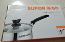 蘇泊爾SUPOR小紅圈304不銹鋼湯鍋奶鍋煮面鍋18cm明火專(zhuān)用ST18H1 曬單實(shí)拍圖