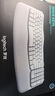 羅技（Logitech）Wave Keys人體工學(xué)鍵盤(pán) 無(wú)線(xiàn)藍牙鍵盤(pán)辦公平板ipad鍵盤(pán)Mac筆記本薄膜鍵盤(pán) 家用雙模帶掌托傾角支架 Wave Keys白色(帶Bolt接收器) 曬單實(shí)拍圖