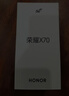 榮耀X70 8+128 幻夜黑 金標十面抗摔 8300mAh青海湖電池 IP69防水 榮耀綠洲護眼屏 AI手機 國家補貼 曬單實(shí)拍圖