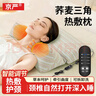 京嚴蕎麥枕頸椎枕枕頭護頸枕睡眠頸椎病深度睡覺(jué)專(zhuān)用枕頭蕎麥成人枕頭 【加熱款】三角組合枕-卡其【牽引護頸枕】 親膚透氣 I 拉伸頸椎 I 可拆卸洗 曬單實(shí)拍圖