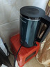 九陽(yáng)（Joyoung）熱水壺燒水壺電水壺2L容量316L不銹鋼一體內膽恒溫壺0膠水 開(kāi)水壺K20FD-W530 曬單實(shí)拍圖