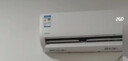 華凌空調 美的出品超省電pro大1.5匹一級能效 雙排銅管蒸發(fā)器變頻掛機 國家補貼 KFR-35GW/N8HA1Ⅲ-P 曬單實(shí)拍圖
