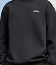 李寧（LI-NING）加絨加厚冬運動(dòng)衛衣男士套頭圓領(lǐng)無(wú)帽保暖經(jīng)典百搭簡(jiǎn)約長(cháng)袖衛衣男 曬單實(shí)拍圖