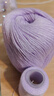 康賽妮高端100%純山羊絨24/3baby絨羊絨線(xiàn)手編diy圍巾毛衣中粗線(xiàn) 淺紫色（買(mǎi)一兩送一兩） 100%baby羔羊絨 曬單實(shí)拍圖