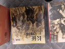 【全三套】最可愛的人+地球的紅飄帶+長(zhǎng)征·1936 紀(jì)念中國(guó)人民志愿軍抗美援朝出國(guó)作戰(zhàn)70周年 紅色經(jīng)典故事連環(huán)畫 曬單實(shí)拍圖