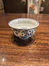 富玉五彩玲瓏青花茶杯主人杯景德鎮中式功夫茶單杯精致陶瓷杯杯子 斗彩五彩玲瓏團菊杯（庫存極少） 曬單實(shí)拍圖