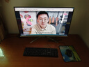 寶貝貓32英寸曲面大屏一體機電腦酷睿i5i7獨顯8G家用商務(wù)辦公電競游戲剪輯設計臺式整機 32英寸【可選升2K超清屏】 2】酷睿i5丨256G+16G丨商務(wù)辦公 曬單實(shí)拍圖