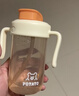 小土豆（potato）兒童水杯PP牛奶杯直飲吸管杯幼兒園開(kāi)學(xué)2歲以上 330ml晨橘黃 曬單實(shí)拍圖