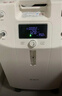 氧精靈5L升醫用制氧機家用老人專(zhuān)用吸氧機孕婦氧氣機帶霧化十大牌子51W 曬單實(shí)拍圖