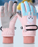 兒童滑雪手套女冬季加厚保暖手套防風(fēng)防寒防水卡通觸屏騎行手套 立體兔子-粉色【內里長(cháng)毛絨+防水】 S 3-5歲 曬單實(shí)拍圖
