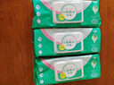 愛(ài)恩倍護理濕巾加大加厚80抽*3包臥床老人產(chǎn)婦癱瘓病人孕嬰清潔濕紙巾 曬單實(shí)拍圖