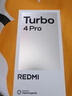 小米（MI）REDMI Turbo 4 Pro【小米精選】 第四代驍龍8s 7550mAh長(cháng)續航 小米紅米5G手機 白色 12+512GB 官方標配 曬單實(shí)拍圖