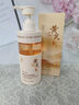 泊紫汀蘭黃芪氨基酸洗面奶去黃淡斑提亮深層清潔控油收縮毛孔男女士潔面乳 曬單實(shí)拍圖