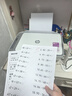 HP惠普2820/10打印機學(xué)生家用打卷子作業(yè)能連手機彩色照片小型噴墨A4復印掃描一體機支持無(wú)線(xiàn)WIFI HP2820灰白【打印/復印/掃描】帶屏顯手機無(wú)線(xiàn) 套餐1：【黑彩加墨+升級高品質(zhì)墨水4瓶】+ 曬單實(shí)拍圖