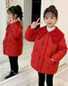 AICOKEN女大童紅色翻領(lǐng)保暖羽絨服外套2026年秋冬季小孩兒童裝衣服 中國紅 150 曬單實(shí)拍圖