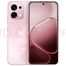 OPPO【至高立減15%】OPPO A6 手機 oppoa6 越級流暢雙引擎 IP69防水 5G耐用抗摔新款智能手機 官方正品 粉夢(mèng)生花 8+256GB 曬單實(shí)拍圖