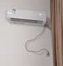 格力空調 云錦Ⅲ 1.5匹新一級能效變頻 純銅管省電舒適風(fēng)搭載冷酷外機掛機國家補貼 KFR-35GW/NhAe1BAj 曬單實(shí)拍圖