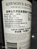 洛神山莊（Rawsons Retreat）洛神設拉子赤霞珠 干紅葡萄酒 750ml*6整箱 澳洲進(jìn)口 木塞 曬單實(shí)拍圖