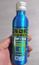 摩圣汽車(chē)發(fā)動(dòng)機保護劑 抗磨添加劑 提升動(dòng)力降噪音潤滑油-藍摩 曬單實(shí)拍圖