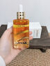 LANLVX英國進(jìn)口時(shí)光精油100ml精華液抗皺緊致淡紋美白提亮以油養膚精華 曬單實(shí)拍圖