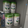 諾優(yōu)能（Nutrilon）諾優(yōu)蘊 幼兒配方奶粉3段（12-36月齡） 800g 1罐 曬單實(shí)拍圖