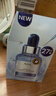 韓國進(jìn)口 第三代臻致舒潤保濕面膜27片*27mL 27片 *27ml 曬單實(shí)拍圖