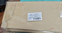 離草 9號A4牛皮紙信封 信封袋發(fā)票收據文件袋工資袋辦公用品信紙發(fā)票工資袋信封袋 50個(gè)/包 曬單實(shí)拍圖