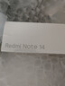 小米REDMI Note14 金剛品質(zhì) 5110mAh大電量 大光圈超感相機 8GB+128GB星輝白 紅米5G手機 國家補貼 曬單實(shí)拍圖