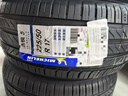 米其林（MICHELIN）汽車(chē)輪胎 225/50R17 98W 浩悅五代 Primacy 5 適配雅閣/奔馳C級 曬單實(shí)拍圖