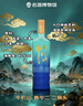 牛欄山  經(jīng)典黃龍 二鍋頭 清香型白酒 52度 500mL*6瓶 整箱 年貨節送禮 曬單實(shí)拍圖
