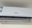 康佳空調超省電 1.5匹新一級能效變頻冷暖 710m3/h循環(huán)風(fēng)量 純銅管臥室掛機 國家補貼 KFR-32GW/N5B10 曬單實(shí)拍圖