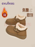 依思 Q（exull）勃肯鞋女加絨2025新款冬季軟底保暖百搭雪地靴女一腳蹬懶人鞋女 卡其色 【3cm舒適保暖】 37 曬單實(shí)拍圖