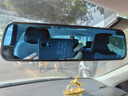 IZTOSS汽車(chē)車(chē)載廣角輔助鏡后視鏡防眩目反光鏡 大視野平面吸盤(pán)式教練鏡 24.8*7cm 藍鏡防眩目 曬單實(shí)拍圖