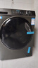 海爾（Haier）滾筒洗衣機全自動(dòng)單洗家用 12公斤超薄大容量 家電國家補貼 京東自營(yíng)50DS 以舊換新一級能效出租房 曬單實(shí)拍圖