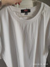 班尼路（Baleno）純棉短袖T恤男2026春夏季純白色休閑寬松四季內搭外穿男士打底衫 曬單實(shí)拍圖