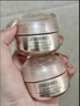 資生堂（SHISEIDO）盼麗風(fēng)姿智感撫痕小雷達眼霜15ml雙支裝淡細紋黑眼圈情人節禮物女 曬單實(shí)拍圖