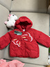 巴拉巴拉（BALABALA）童裝兒童羽絨服女童2025新款春裝國風(fēng)外套拜年服寶寶女寶保暖上衣 紅色福蝶來(lái)60611-灰鴨絨 90 充絨量69g 曬單實(shí)拍圖