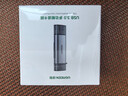 綠聯(lián)USB/Type-C3.0高速讀卡器 SD/TF雙卡適用USB-C電腦平板手機大疆無(wú)人機/蘋(píng)果17/16/運動(dòng)相機 曬單實(shí)拍圖