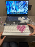 XVX水晶果凍鍵帽魔浪系列二色成型PC水晶側刻113鍵OEM高度鍵帽 果凍2.0【白色】78顆 曬單實(shí)拍圖
